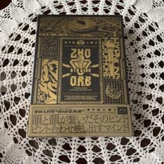 新品未開封 ヒプノシスマイク Division Rap Battle 6thのサムネイル