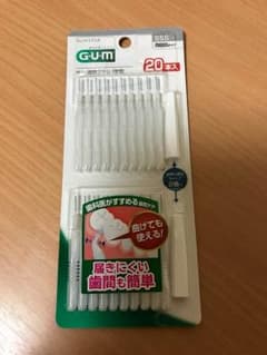 GUM 歯間ブラシ 新品のサムネイル