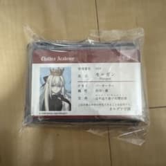 FGOフェス特典カルデア学園学生証 フルセットのサムネイル