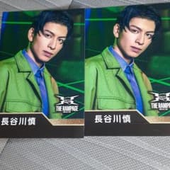 ローソンスピードくじのサムネイル