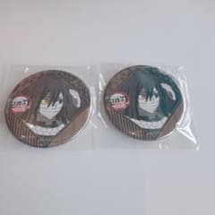 伊黒小芭内　缶バッジ　ダイニング　お楽しみくじ ufotable dining 鬼滅の刃 ufotable ダイニング お楽しみくじ 缶バッジ 伊黒小芭内