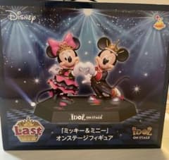 一番くじ Disney IDOL ON STAGE ミッキー＆ミニーラストワン賞 - メルカリ