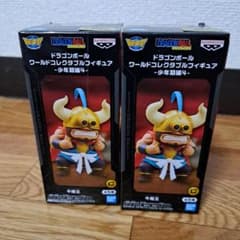 ドラゴンボール ワールドコレクタブルフィギュア 少年期編4 牛魔王