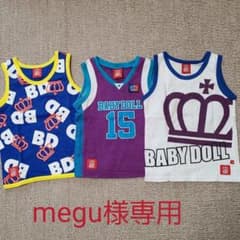 megu様専用ベビードール　タンクトップ　100のサムネイル