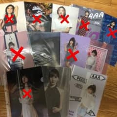 AAA クリアファイル　宇野実彩子　写真3枚のサムネイル