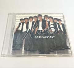 NEWS NEWSニッポン EAST Ver. CDのサムネイル