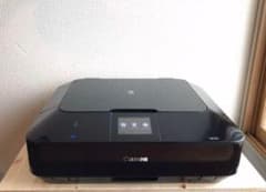 （訳あり） キヤノン MG7130 インクジェット複合プリンター wifiのサムネイル