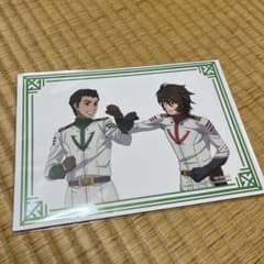 ヤマトよ永遠に REBEL3199 第五章　白熱の銀河大戦 　第１週目入場者特典のサムネイル