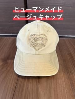 Human Made ベージュキャップ - メルカリ