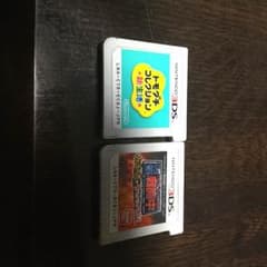 ３DSまとめのサムネイル