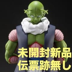 S.H.Figuarts フィギュアーツ ドラゴンボールZ ネイル - メルカリ