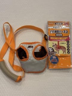 Petio zuttone 歩行補助ハーネス 前足用 Sサイズのサムネイル
