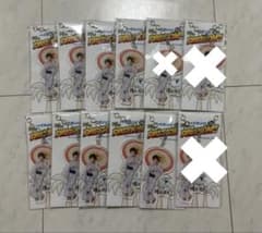 織山尚大 メッセージ付きアクリルキーホルダー - メルカリ