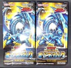 ラッシュデュエル オーバーラッシュパック BOX 青眼の白龍 遊戯王 未