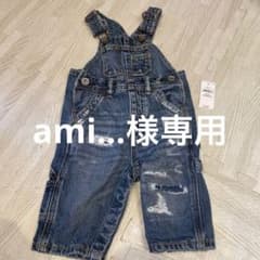 GAP オーバーオール　60cmのサムネイル