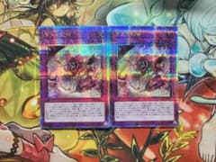 ドミナスパージ　25th 3枚　座標一致 遊戯王 聖王の粉砕 ドミナスパージ 25th 2枚セット 座標一致 - メルカリ
