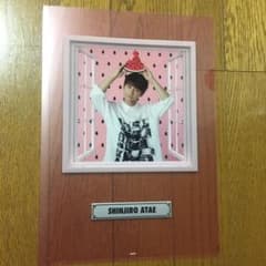 変更＊與真司郎 クリアファイル＊1枚＊AAAのサムネイル