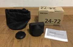 RICOH GXR S10 キット ユニット 箱付き - メルカリ