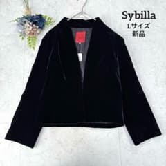 新品☆Sybilla シビラ 赤タグ ベルベットベロア ノーカラージャケット 新品☆Sybilla シビラ 赤タグ ベルベットベロア ノーカラー