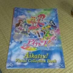 mi-man様♪専用です(^▽^)のサムネイル