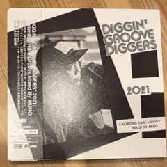 MURO DIGGIN' GROOVE DIGGERS 2021 CDのサムネイル