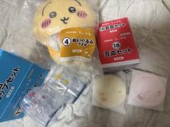 ちいかわ エニマイくじ ぬいぐるみ 豆皿 カップ セット うさぎのサムネイル