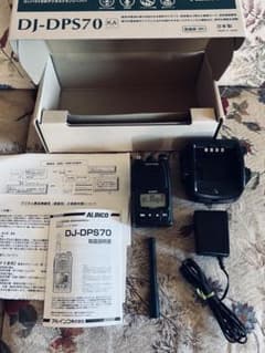 ALINCO DPS70のサムネイル