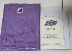 乃木坂46 6期生 愛宕心響 サイン入りTシャツ 乃木フェス 乃木坂46 6期生 愛宕心響 サイン入りTシャツ 乃木フェス - メルカリ