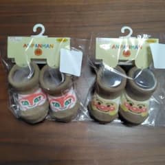 【条件付き半額!!500円】アンパンマン ベビー靴下 7-9cm 2足セットのサムネイル