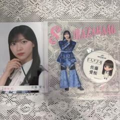 櫻坂46 佐藤愛桜 ローソン　アクスタ　（生写真、缶バッジ付き）のサムネイル