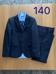 美品 スーツ 140 YOUR SPECIAL DAY 紺色 卒業式 男の子のサムネイル