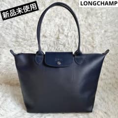 新品 ロンシャン 2way プリアージュ シティ トート ネイビー M - メルカリ
