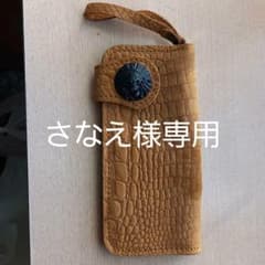 バイカーズウォレット本革のサムネイル