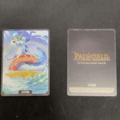 パルワールドカードゲーム ソウルプロモ 2枚セットのサムネイル