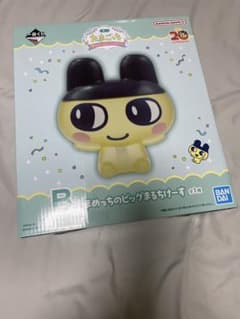 다마고치 이치 반 쿠지 B 상