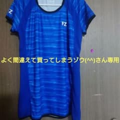 ☆新品　FORZA　バドミントンウエア☆のサムネイル