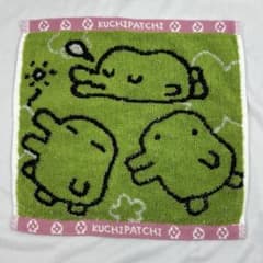 たまごっち　一番くじ　ハンカチ 〜くちぱっち〜のサムネイル