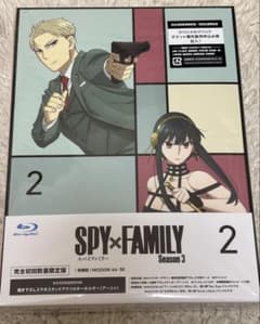 [블루레이] SPY×FAMILY Season 3 Vol.2