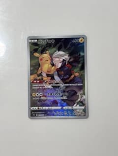 【匿名発送】 ピカチュウ CHR ダークファンタズマ 美品】ポケカ ピカチュウ CHR ダークファンタズマ 匿名配送 - メルカリ
