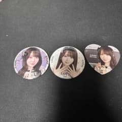 =LOVE 大谷映美里 缶バッジ 3点セットのサムネイル