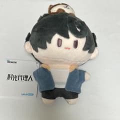 時光代理人 ぬいぐるみ 程小時 トキ - メルカリ