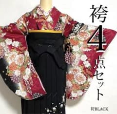 袴セットのサムネイル