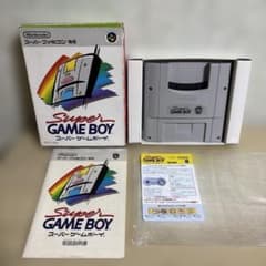 [Near Mint Condition] Super Game Boy Super Famicom SFC