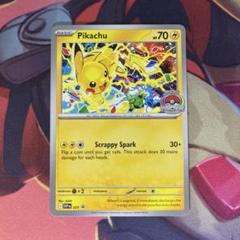 ポケモンカード WCS2025 ピカチュウ アナハイム プロモ ③