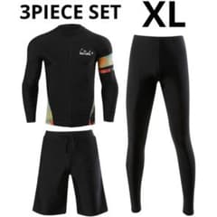 [Brand New] Long-Sleeve Rash Guard 3-Piece Set, UV Protection, Jellyfish Sting Protection, Men's Swimsuit, XL
