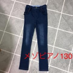 メゾピアノ　130 デニム  レギンスパンツのサムネイル
