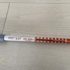 GRAPHITE DESIGN TourAD DI-85s HYBRIDのサムネイル