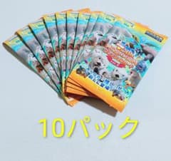 みーな@次回発送23日様 鳥羽水族館 とばすいコレカ2 第２弾 30パック 新品 鳥羽水族館 コレカ 第2弾 10パック - メルカリ
