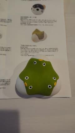 無印良品 めじろおろしのサムネイル