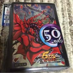 即購入歓迎！ブラックローズドラゴン スリーブのサムネイル